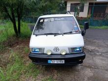 Toyota Townace 1988 Van