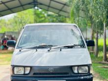 Toyota Townace 1994 Van