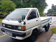 Toyota Townace 2000 Lorry