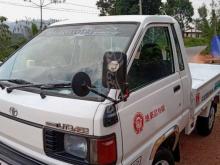 Toyota Townace 1996 Lorry