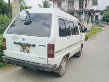 https://riyasewana.com/uploads/toyota-townace-2415282417286.jpg