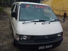 Toyota Townace 1996 Van