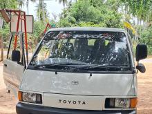 https://riyasewana.com/uploads/toyota-townace-2422115717366.jpg