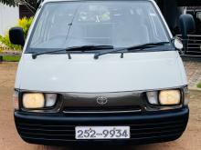 Toyota Townace 1995 Van