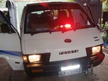Toyota Townace 1983 Van