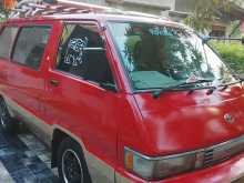 Toyota TownAce 1984 Van
