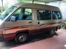 https://riyasewana.com/uploads/toyota-townace-251522224282957.jpg