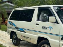 Toyota TownAce 1994 Van