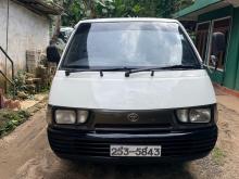 Toyota Townace 1994 Van