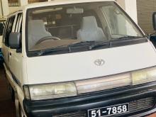 Toyota TownAce 1985 Van
