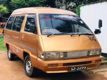 Toyota Townace 1991 Van