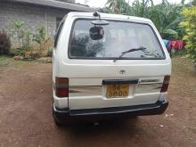 https://riyasewana.com/uploads/toyota-townace-2610260624931.jpg