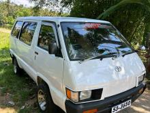 Toyota TownAce 1987 Van