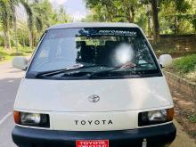 Toyota Townace 1989 Van