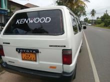 Toyota Townace 1993 Van