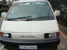 https://riyasewana.com/uploads/toyota-townace-26134633614138.jpg
