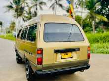https://riyasewana.com/uploads/toyota-townace-26171516542.jpg