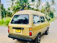 https://riyasewana.com/uploads/toyota-townace-26171516664.jpg