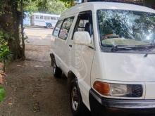 https://riyasewana.com/uploads/toyota-townace-26173909442293.jpg