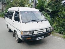 https://riyasewana.com/uploads/toyota-townace-2618185117316.jpg