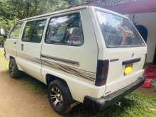 https://riyasewana.com/uploads/toyota-townace-26515092.jpg