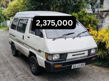 Toyota Townace 1992 Van