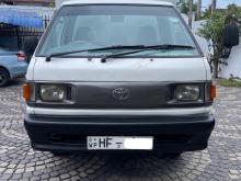 Toyota TownAce 1998 Lorry