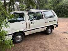 https://riyasewana.com/uploads/toyota-townace-27-1912345822602.jpg