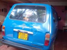 https://riyasewana.com/uploads/toyota-townace-2700314660489.jpg