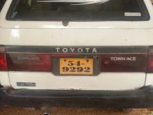 https://riyasewana.com/uploads/toyota-townace-2711323017946.jpg