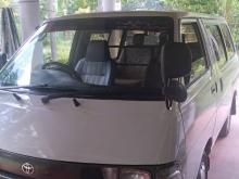 Toyota Townace 1992 Van