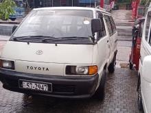 Toyota TownAce 1990 Van