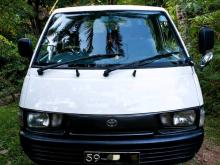 Toyota Townace 1993 Van
