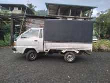 https://riyasewana.com/uploads/toyota-townace-2773949435.jpg