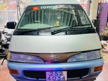 Toyota Townace Lotto CR27 1993 Van
