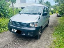 https://riyasewana.com/uploads/toyota-townace-2816340124793.jpg