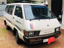 Toyota Townace 1984 Van