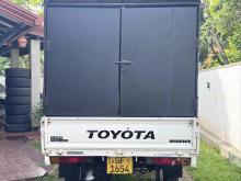 https://riyasewana.com/uploads/toyota-townace-3010311824891.jpg