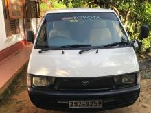 Toyota Townace 1994 Van