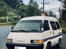 Toyota Townace 1991 Van