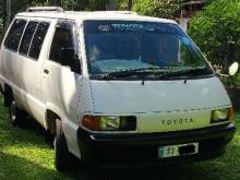 https://riyasewana.com/uploads/toyota-townace-302157216865.jpg