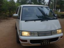 Toyota Townace 1984 Van