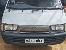 Toyota Townace 1995 Van
