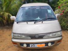 Toyota Townace 1994 Van