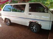 Toyota Townace 1984 Van