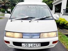 https://riyasewana.com/uploads/toyota-townace-316150324021.jpg
