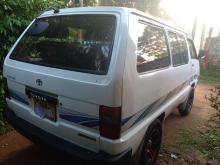 https://riyasewana.com/uploads/toyota-townace-3332106902.jpg