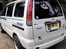 https://riyasewana.com/uploads/toyota-townace-39475022593.jpg