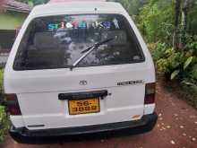 Toyota Townace 1994 Van