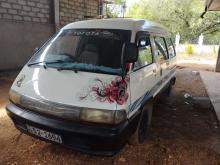 https://riyasewana.com/uploads/toyota-townace-41023346946.jpg